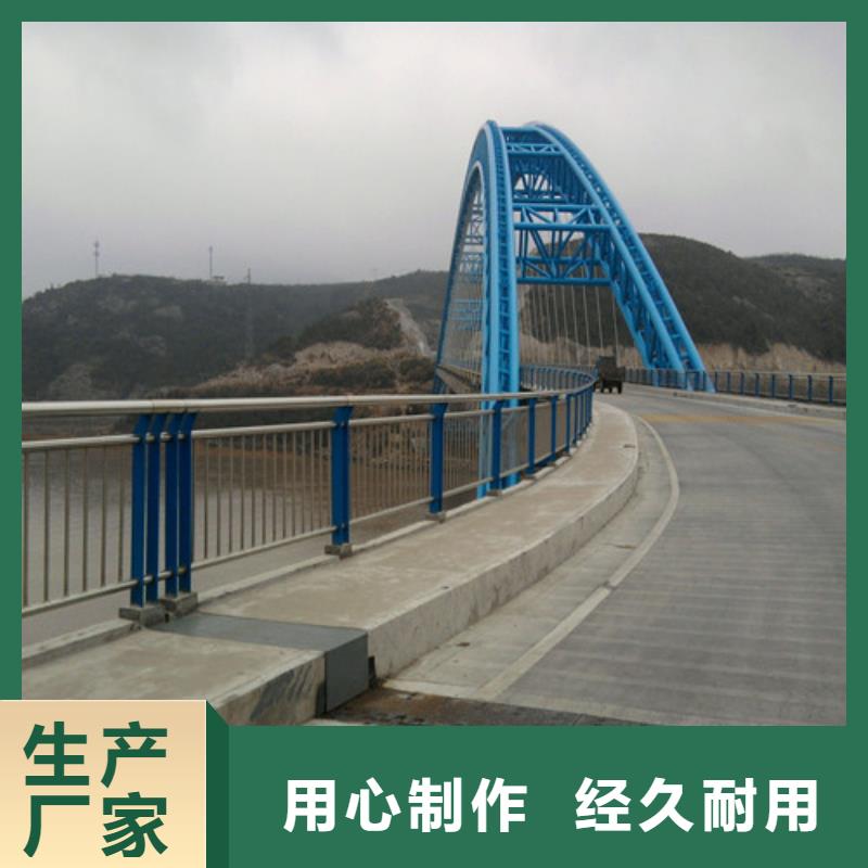 不銹鋼復(fù)合管,景觀護(hù)欄生產(chǎn)加工