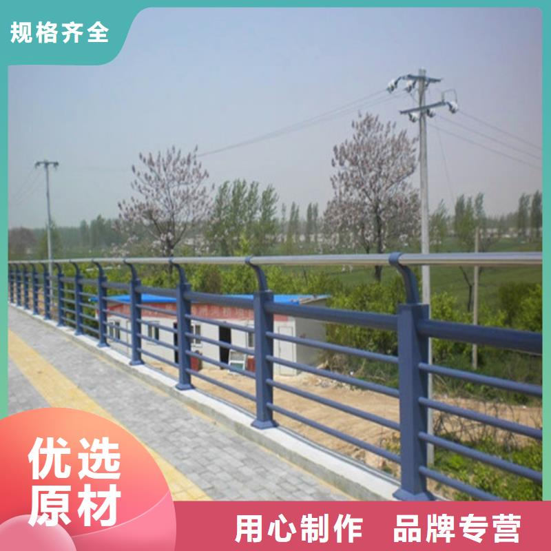不銹鋼復(fù)合管【中央分隔欄】廠家直銷直供
