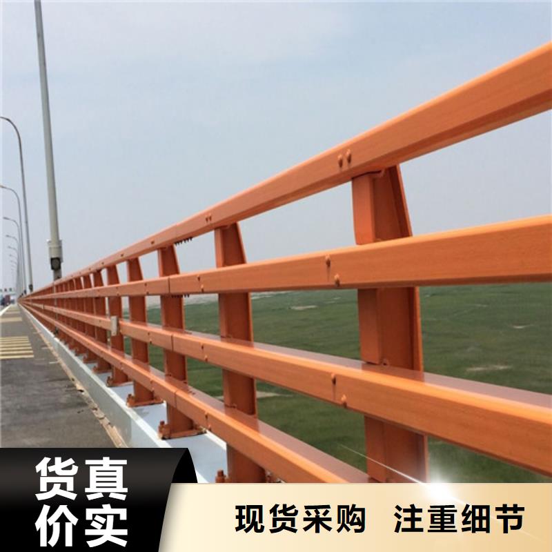 【不銹鋼復(fù)合管】橋梁防撞護(hù)欄重信譽(yù)廠家