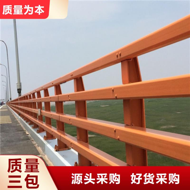 不銹鋼復(fù)合管,景觀護(hù)欄生產(chǎn)加工