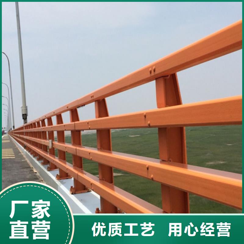 不銹鋼復(fù)合管【鋁合金護(hù)欄】適用范圍廣