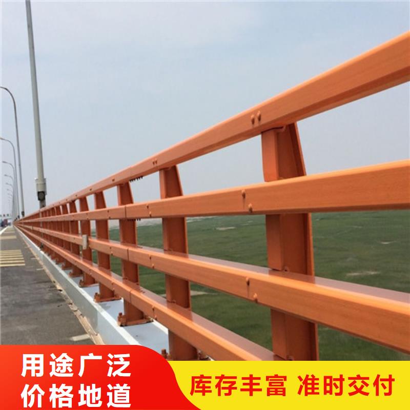 不銹鋼復(fù)合管【中央分隔欄】廠家直銷直供
