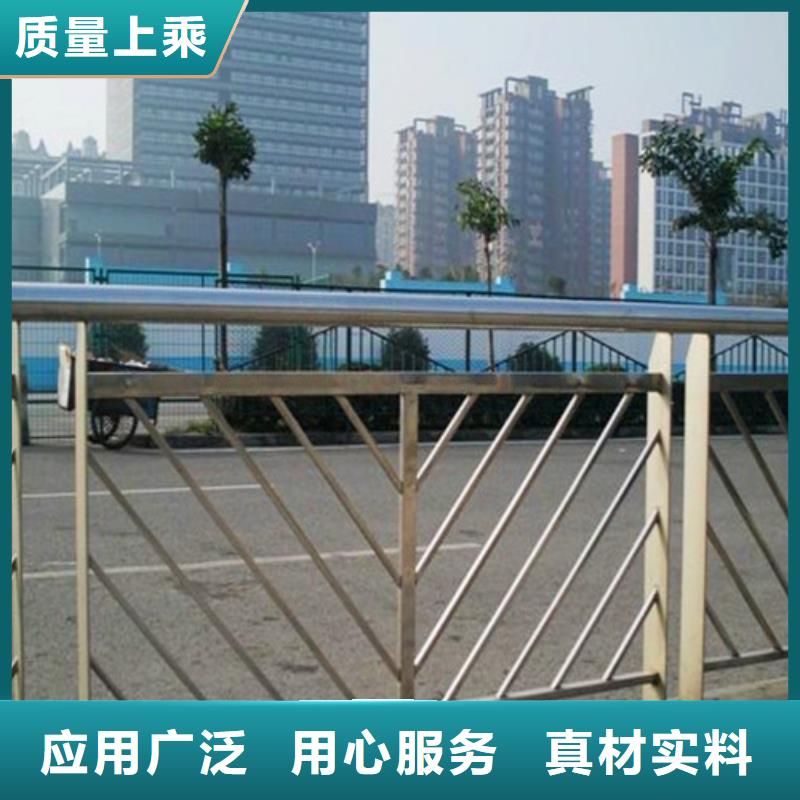 【不銹鋼復(fù)合管】橋梁防撞護(hù)欄重信譽(yù)廠家