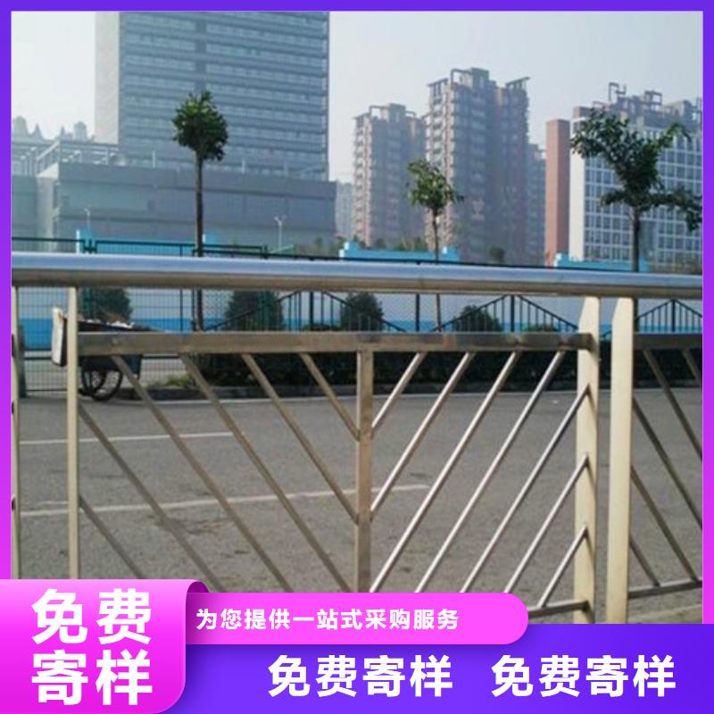 不銹鋼復(fù)合管_【道路護(hù)欄】一站式采購商