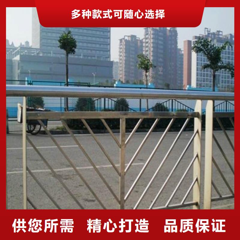 不銹鋼復(fù)合管,景觀護(hù)欄生產(chǎn)加工
