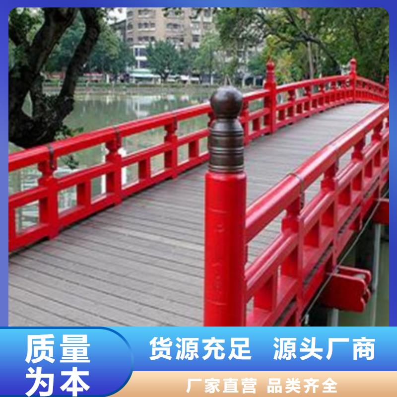 不銹鋼復(fù)合管【中央分隔欄】廠家直銷直供