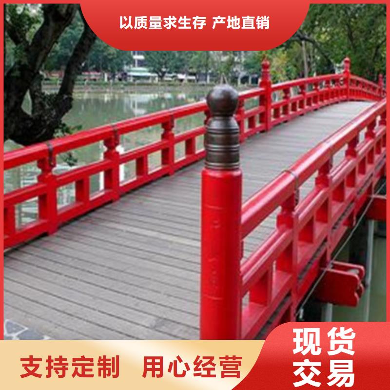 不銹鋼復(fù)合管_【道路護(hù)欄】一站式采購商