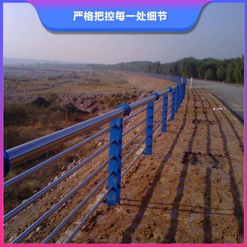 不銹鋼復(fù)合管【中央分隔欄】廠家直銷直供