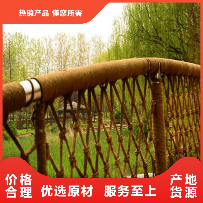不銹鋼復(fù)合管【中央分隔欄】廠家直銷直供