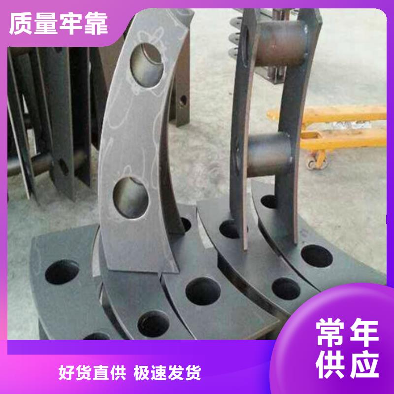 桥梁护栏不锈钢复合管货源稳定