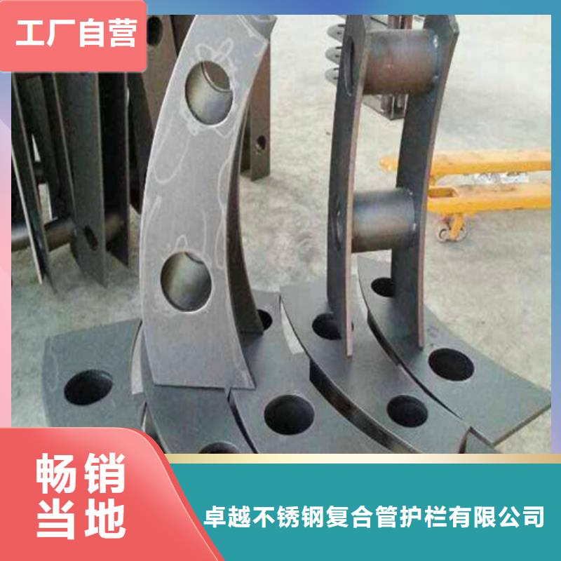 橋梁護(hù)欄人車分流欄好廠家有擔(dān)當(dāng)