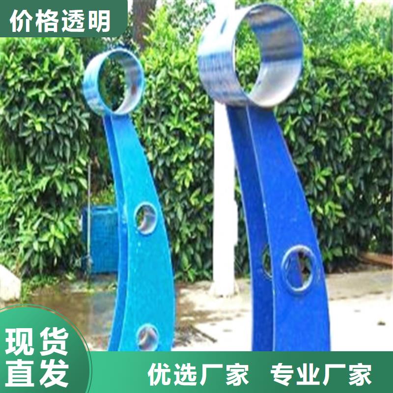 橋梁護欄【橋梁護欄】專業(yè)的生產(chǎn)廠家