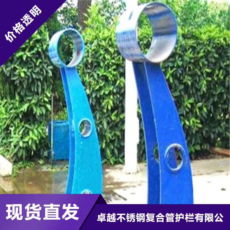 橋梁護欄【城市景觀防護欄】可定制有保障