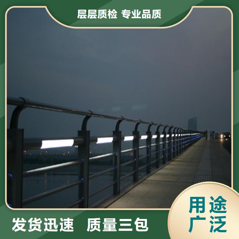 桥梁护栏不锈钢复合管货源稳定