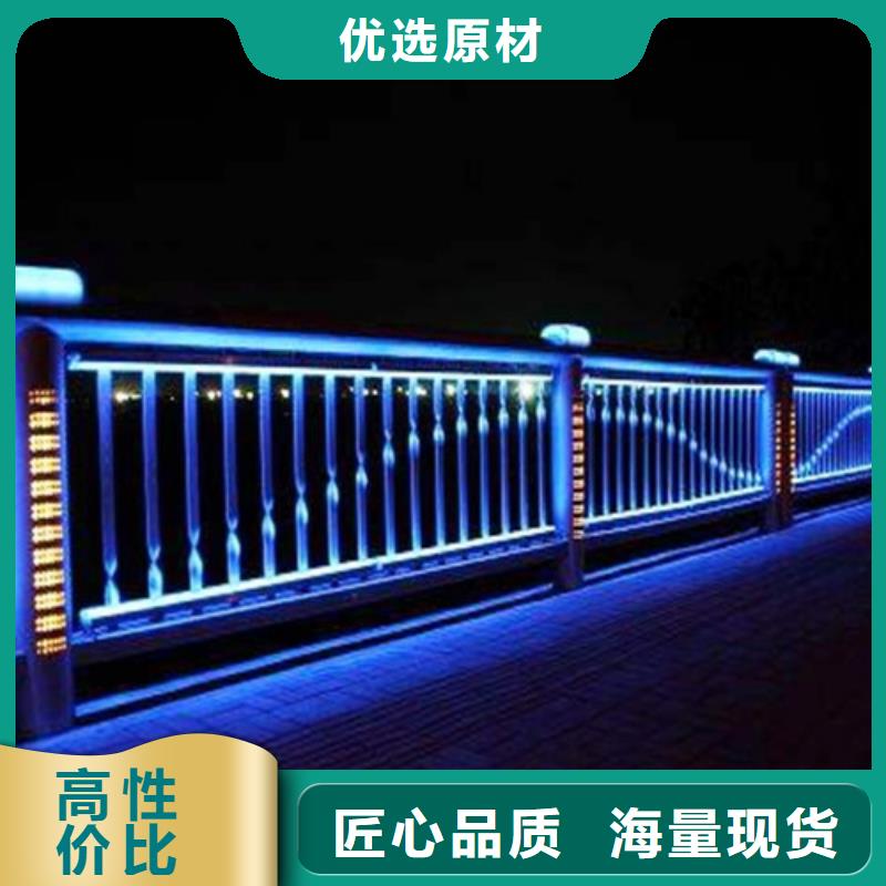 橋梁護欄河道防撞護欄歡迎來電詢價