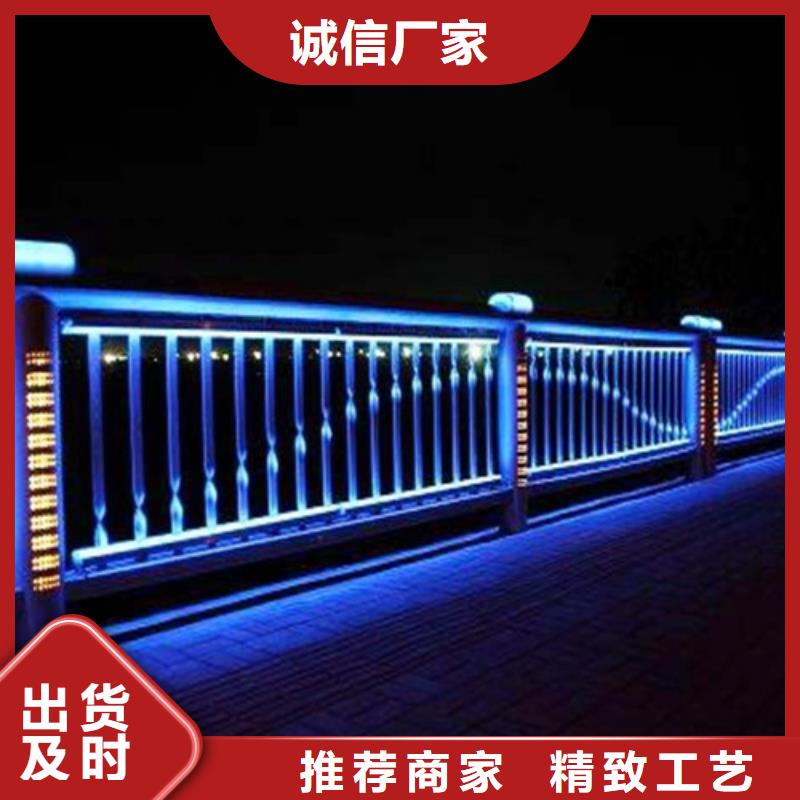 桥梁护栏,河道防撞护栏保质保量