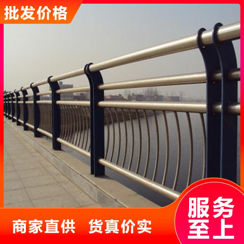 橋梁護(hù)欄_燈光防撞護(hù)欄規(guī)格型號全