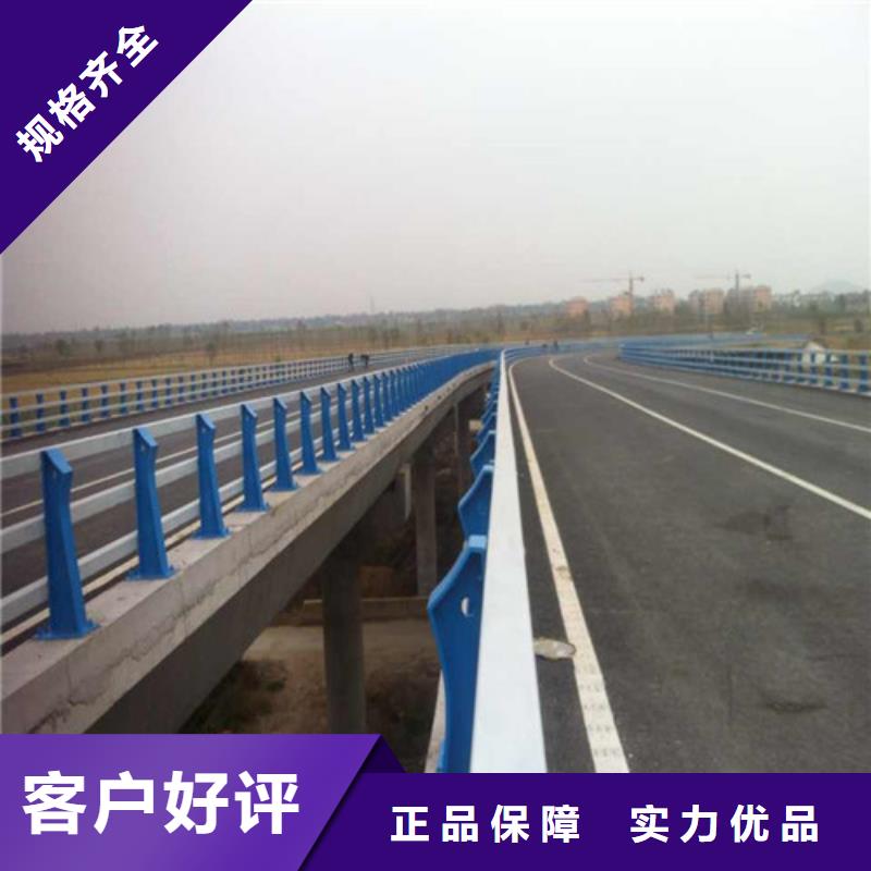 橋梁護(hù)欄_燈光防撞護(hù)欄規(guī)格型號全