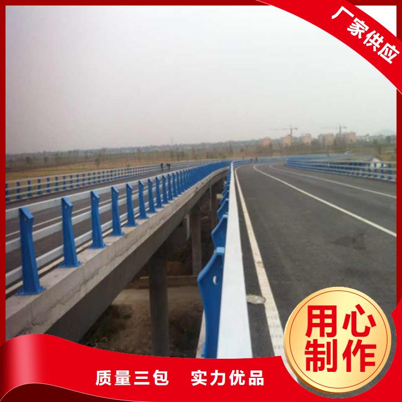 橋梁護(hù)欄【市政護(hù)欄】用心制造