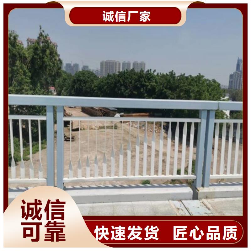 橋梁護(hù)欄_燈光防撞護(hù)欄規(guī)格型號(hào)全