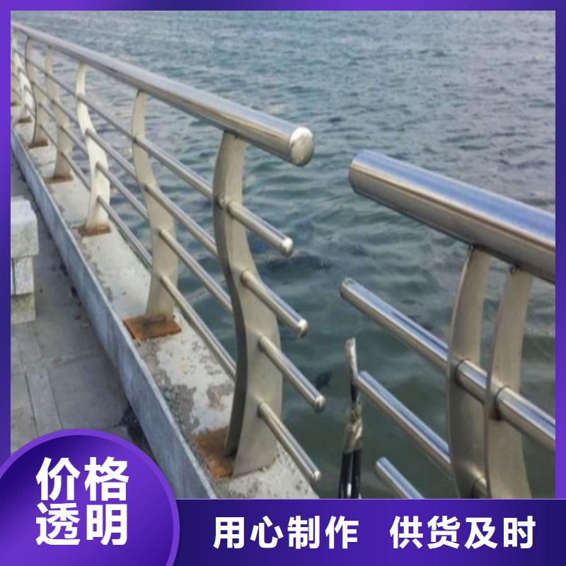橋梁護(hù)欄_燈光防撞護(hù)欄規(guī)格型號(hào)全
