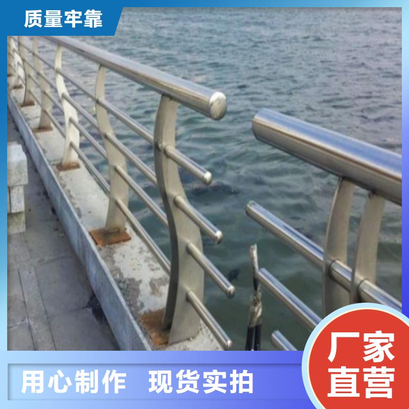 橋梁護(hù)欄_燈光防撞護(hù)欄規(guī)格型號(hào)全