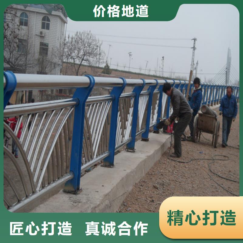 橋梁護(hù)欄,LED防護(hù)欄桿好品質(zhì)售后無(wú)憂(yōu)