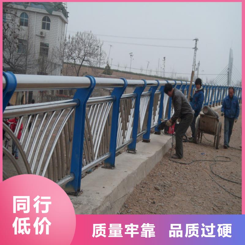 桥梁护栏不锈钢复合管货源稳定