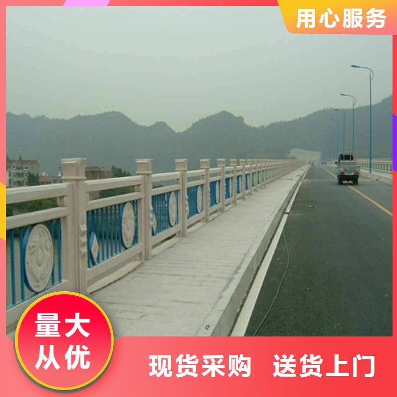 橋梁護欄_鑄造石護欄優(yōu)質(zhì)材料廠家直銷