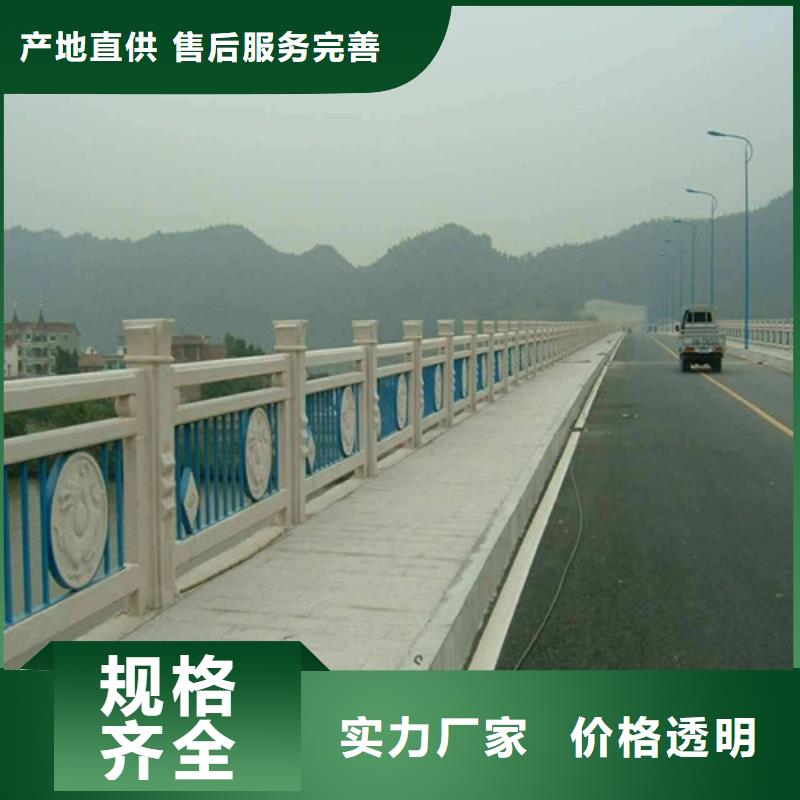桥梁护栏_防撞护栏立柱快速报价
