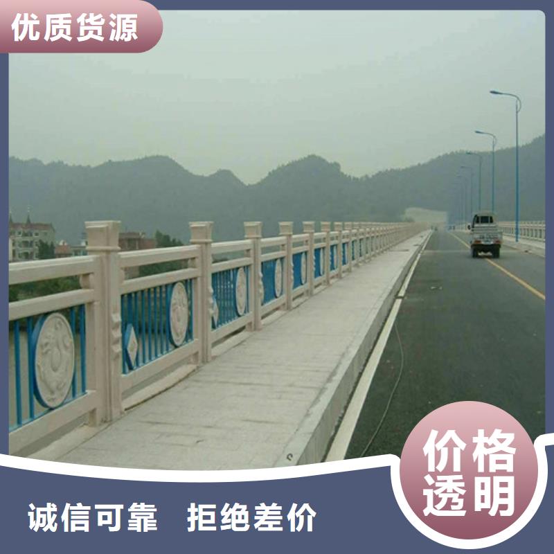 橋梁護(hù)欄_燈光防撞護(hù)欄規(guī)格型號(hào)全