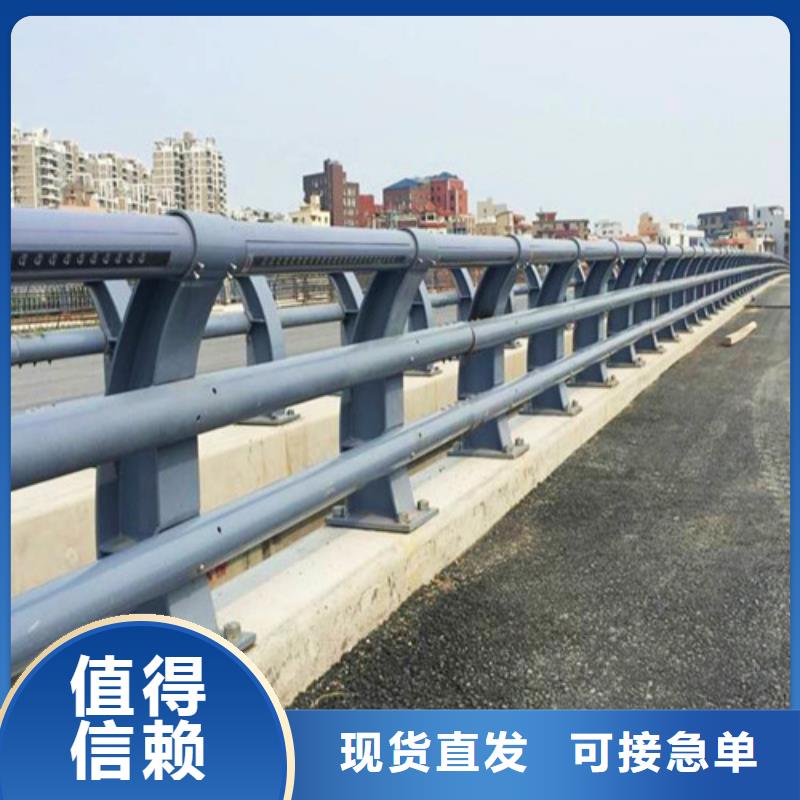 桥梁护栏桥梁栏杆多种款式可随心选择