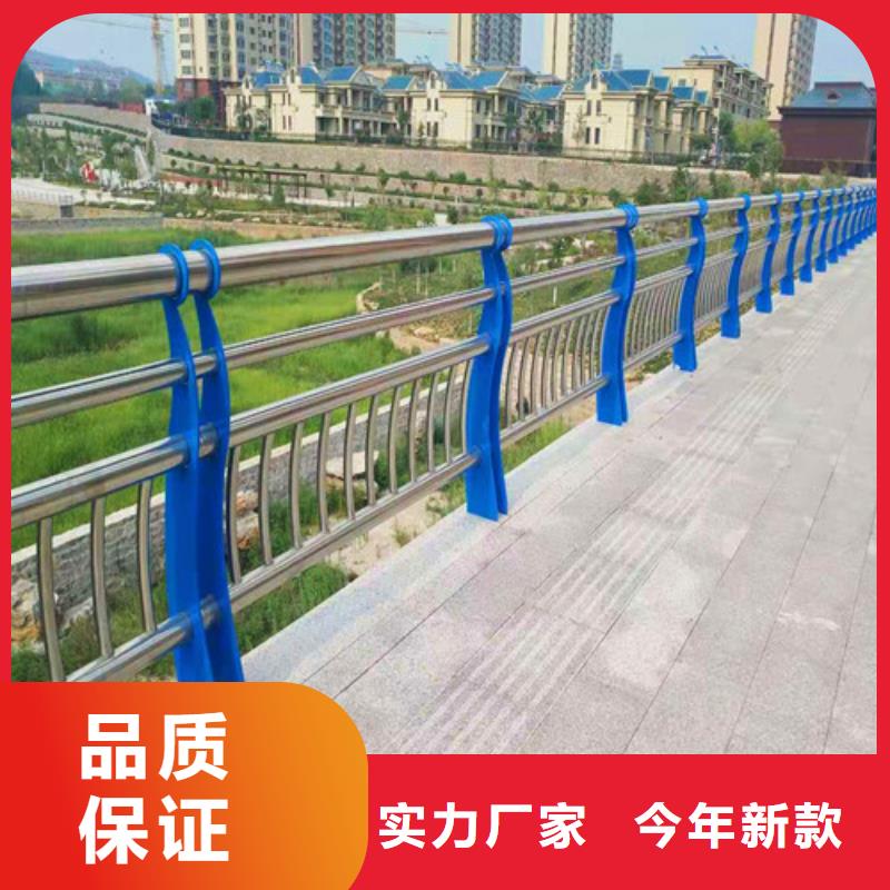 橋梁護(hù)欄_燈光防撞護(hù)欄規(guī)格型號全