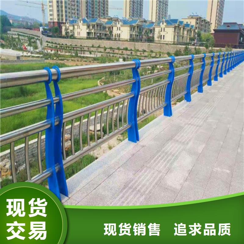 桥梁护栏不锈钢复合管货源稳定