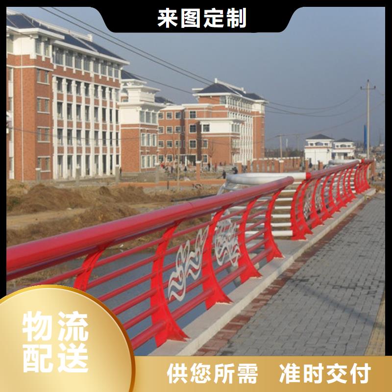橋梁護(hù)欄橋梁防撞護(hù)欄廠家品控嚴(yán)格
