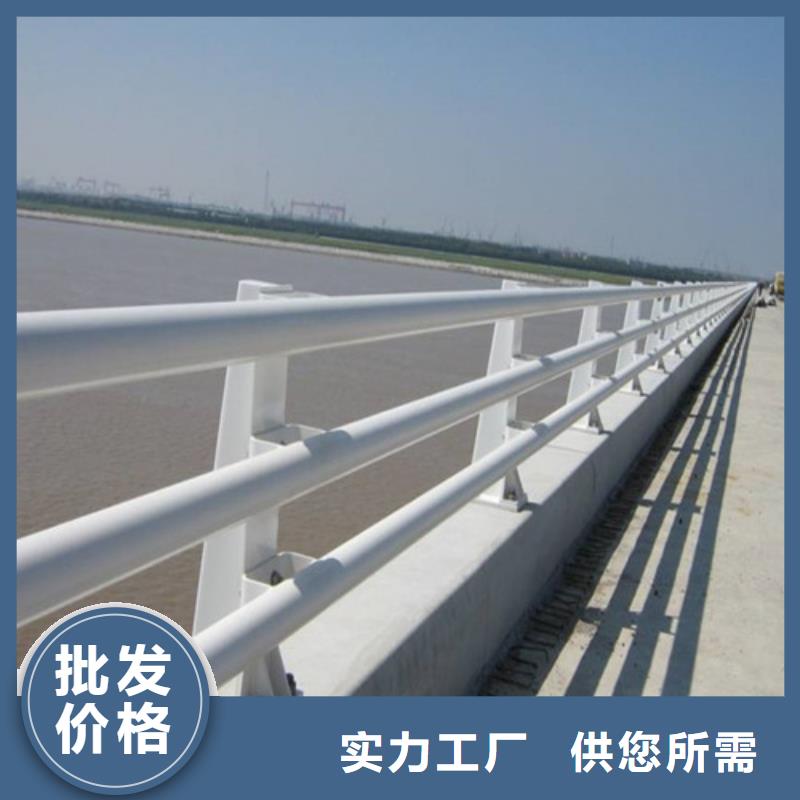 橋梁護(hù)欄-防護(hù)欄滿足客戶需求
