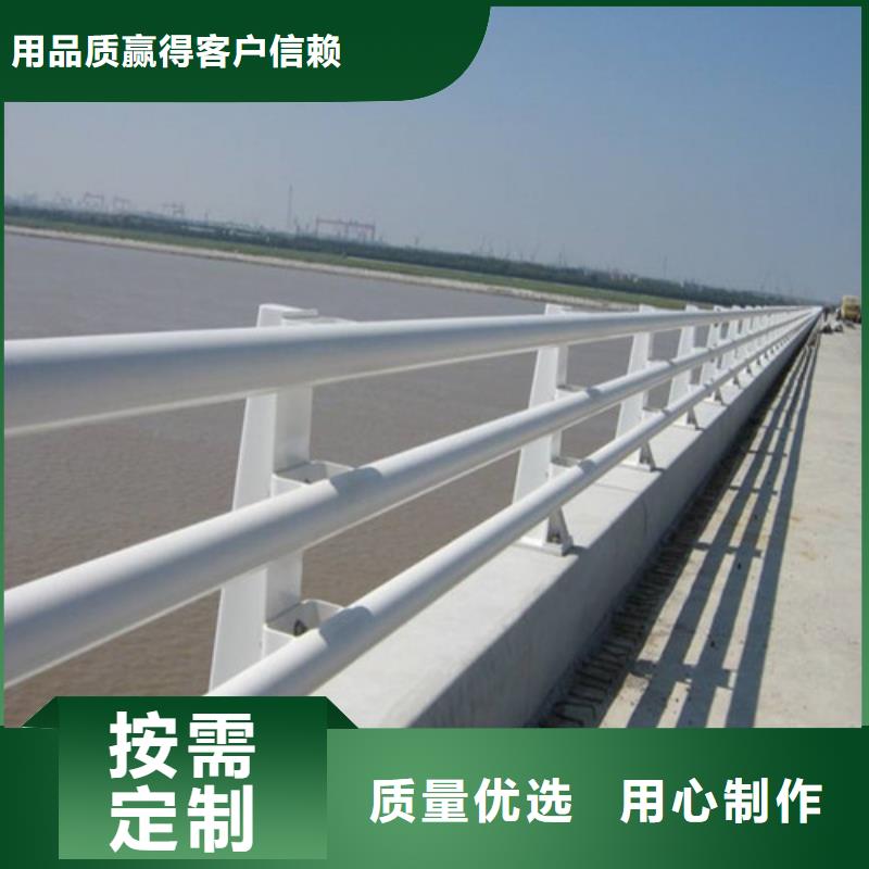桥梁护栏国道抗冲击围栏自有生产工厂