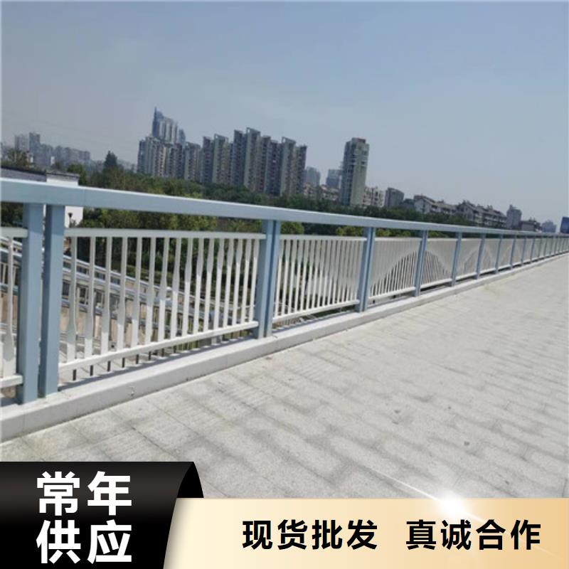 橋梁護欄,【橋梁護欄】工廠直供