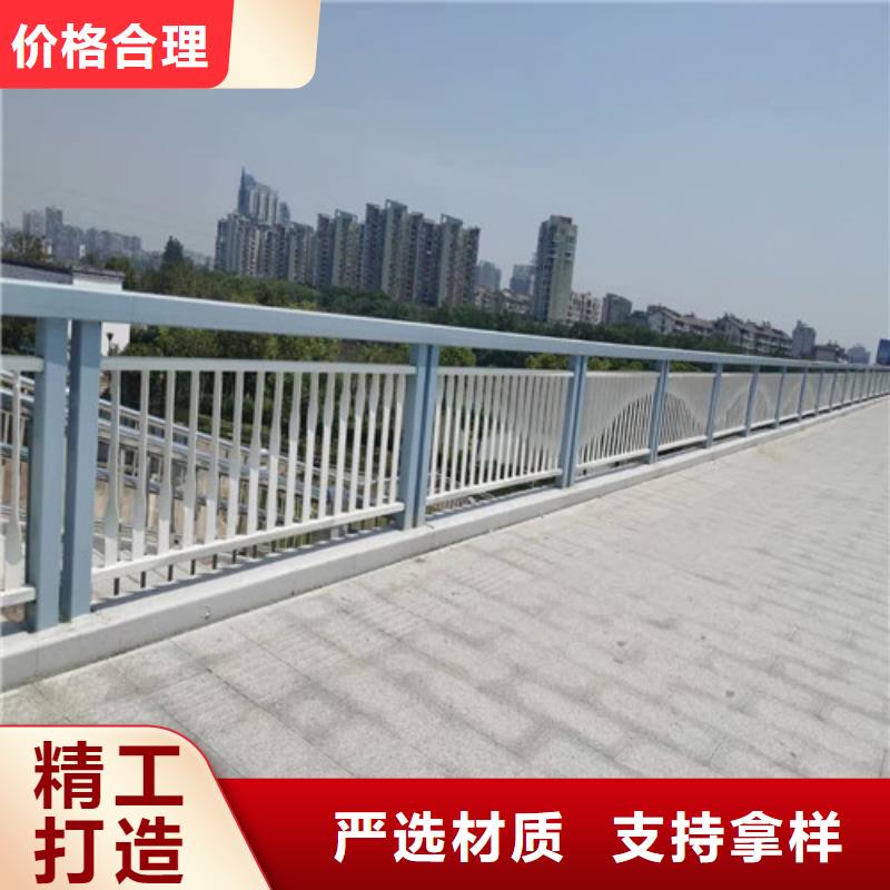 橋梁護欄_201不銹鋼復(fù)合管自產(chǎn)自銷