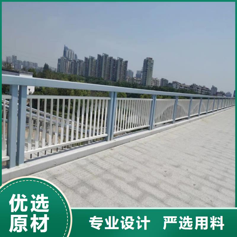 橋梁護(hù)欄橋梁防撞護(hù)欄廠家品控嚴(yán)格