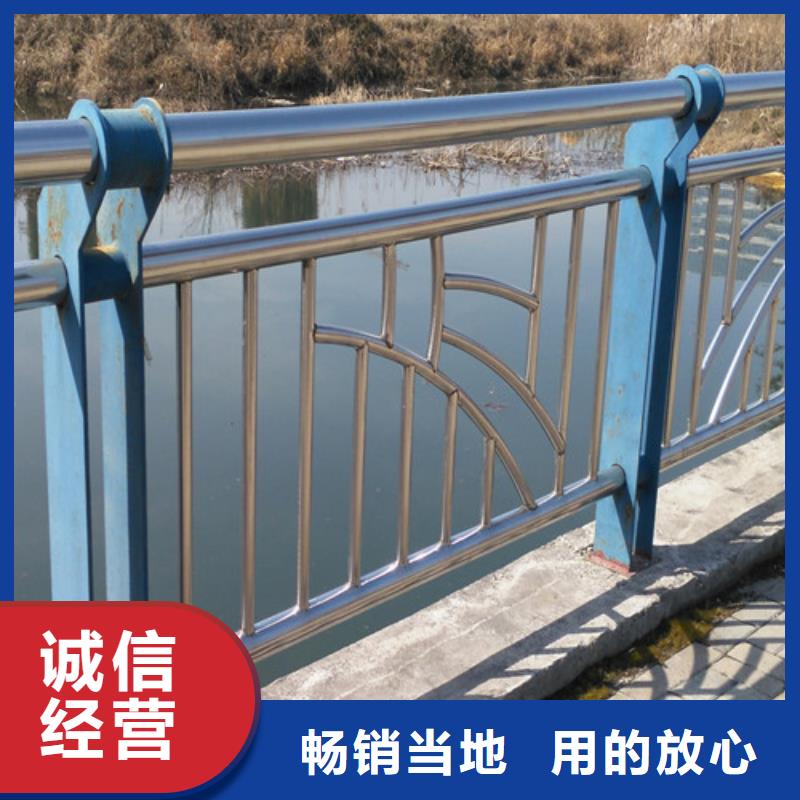 桥梁护栏不锈钢复合管货源稳定