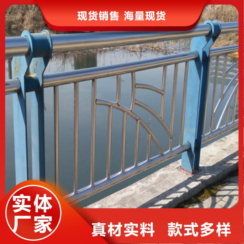 橋梁護(hù)欄人車分流欄好廠家有擔(dān)當(dāng)