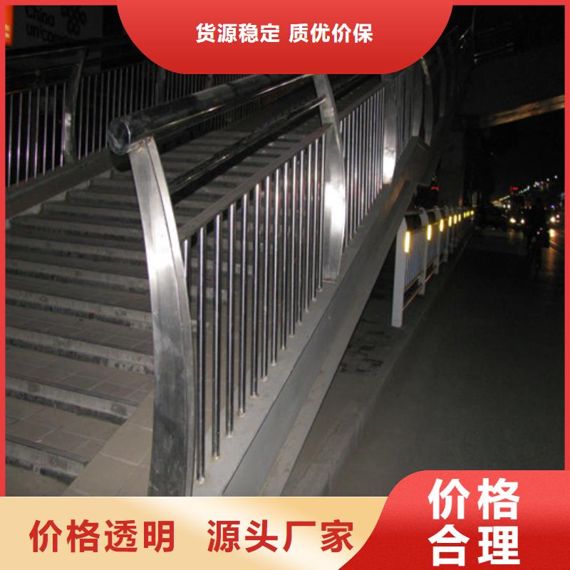 桥梁护栏国道抗冲击围栏自有生产工厂