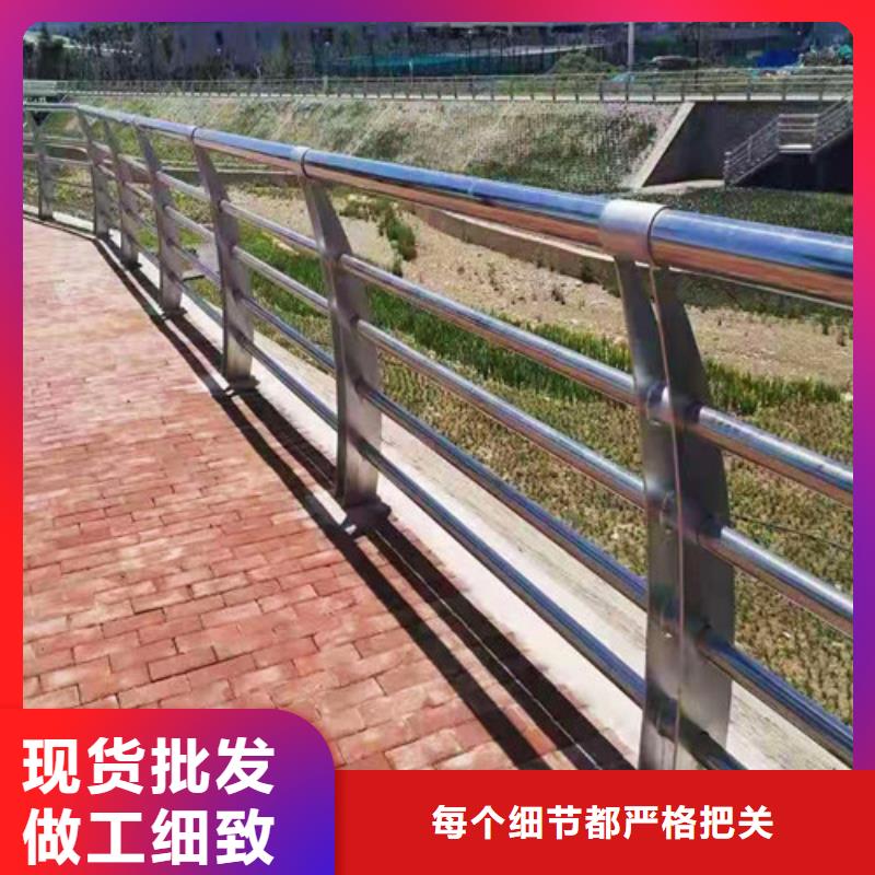 桥梁护栏道路隔离护栏实体厂家