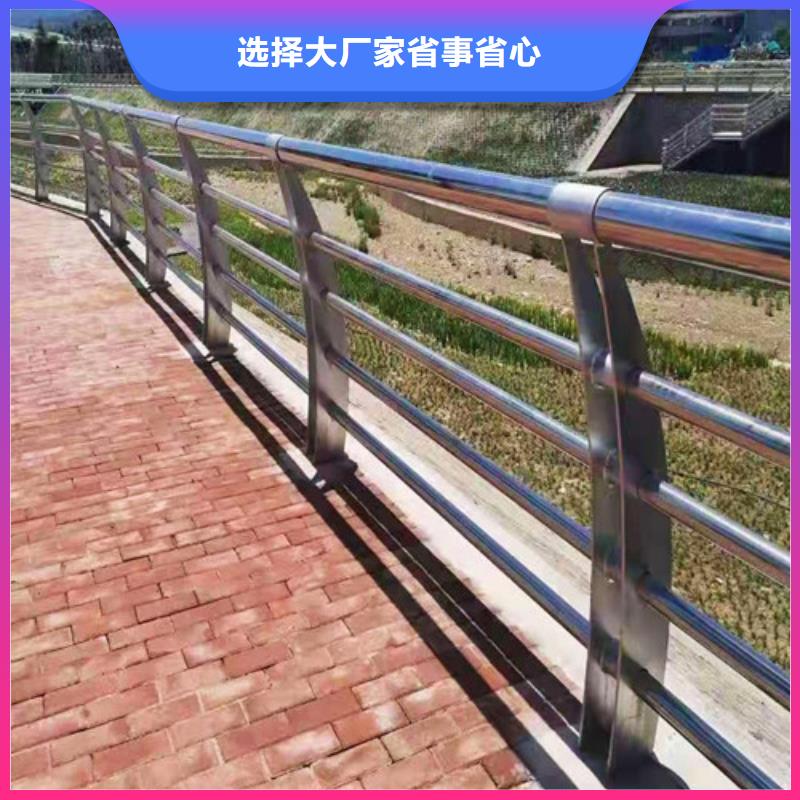 橋梁護(hù)欄-防護(hù)欄滿足客戶需求