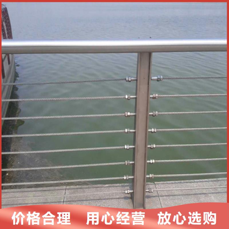 橋梁護欄【城市景觀防護欄】可定制有保障