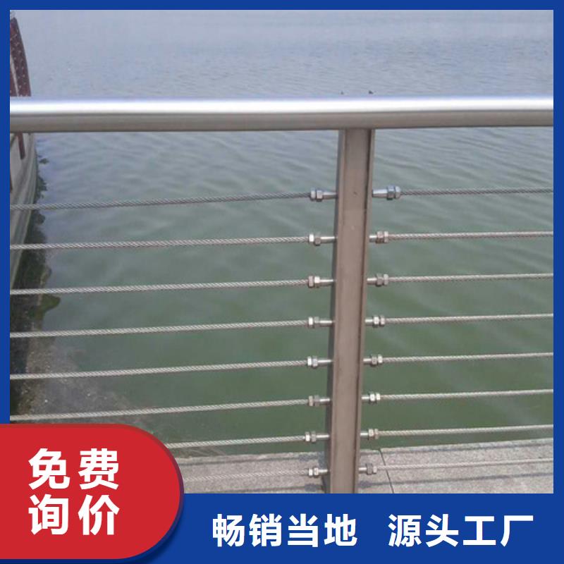 橋梁護(hù)欄_鑄造石護(hù)欄優(yōu)質(zhì)材料廠家直銷