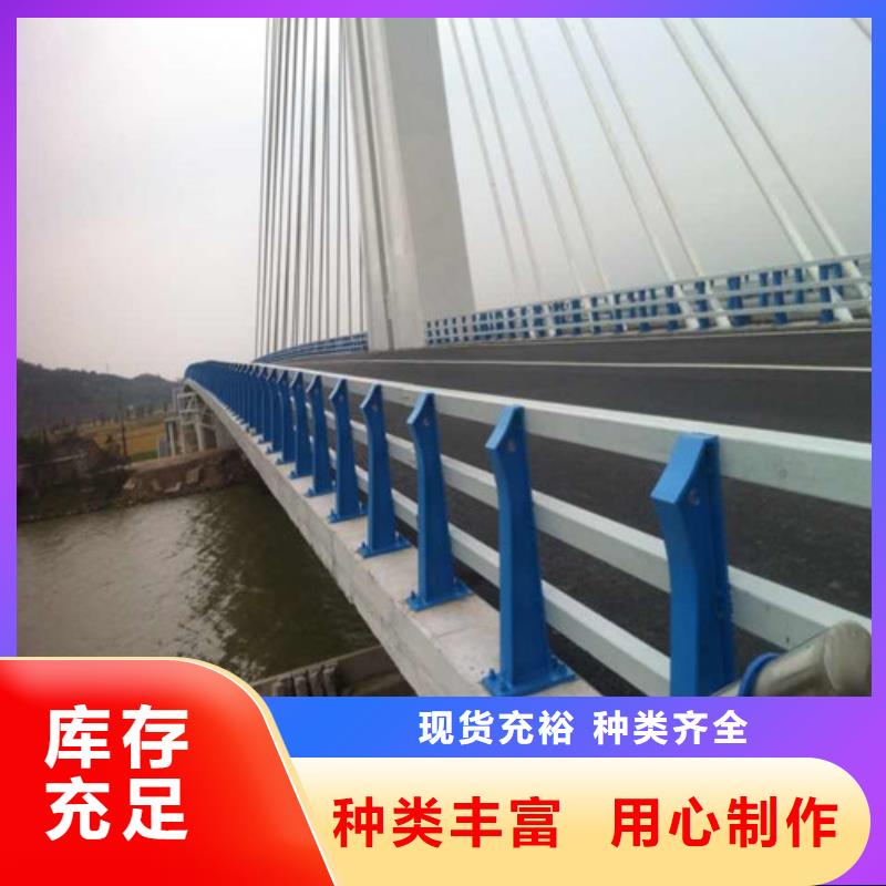 橋梁護欄不銹鋼防撞護欄實拍展現(xiàn)