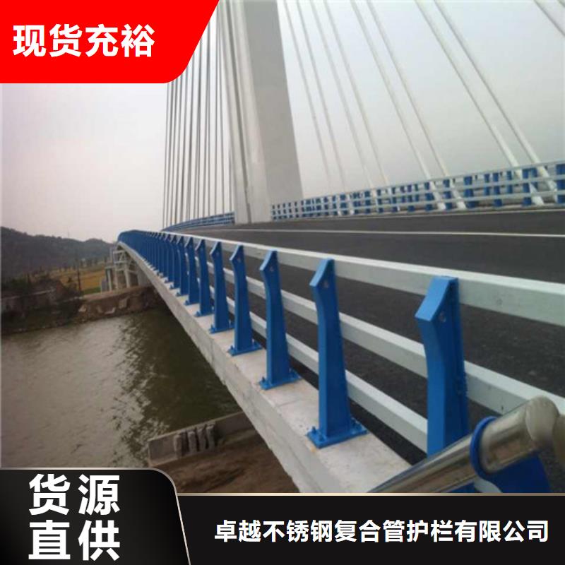 橋梁護(hù)欄_鑄造石護(hù)欄優(yōu)質(zhì)材料廠家直銷