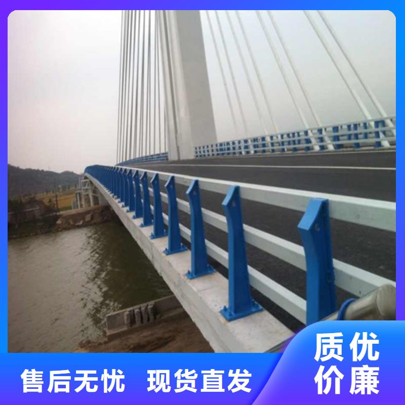 橋梁護(hù)欄_燈光防撞護(hù)欄規(guī)格型號(hào)全